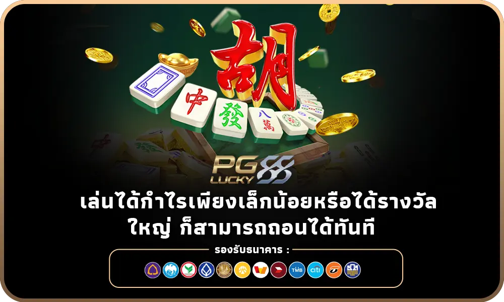 hbb88 casino login free 100 pesos casino